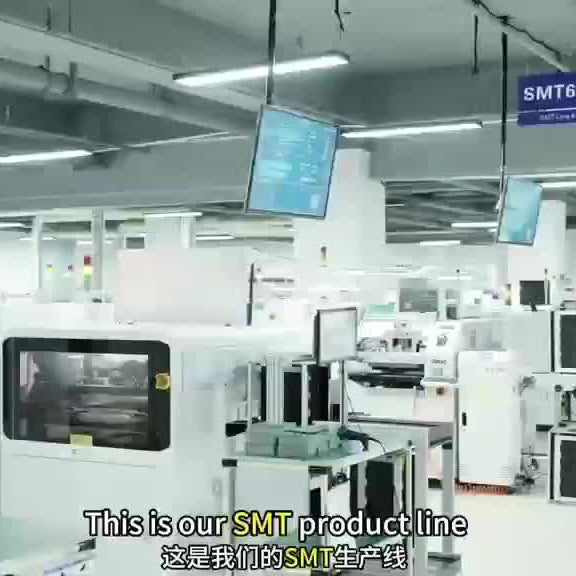 从产品开发到全球交付