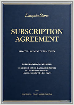 20% Equity Placement – Hong Kong Smart Home Appliance Firm | HK$300M Raise, 0.4% Minimum Equity Subscription